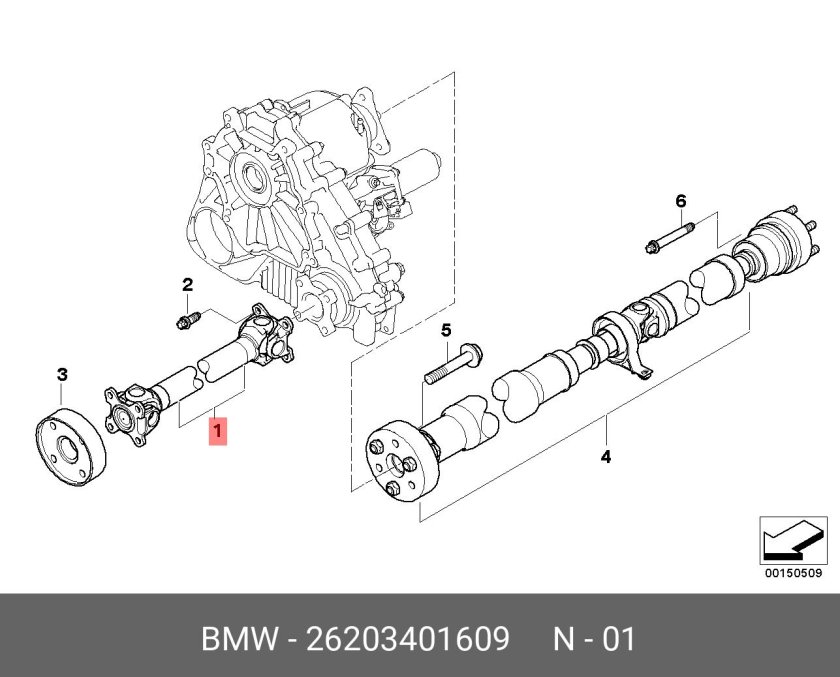Фланец карданного вала BMW e83