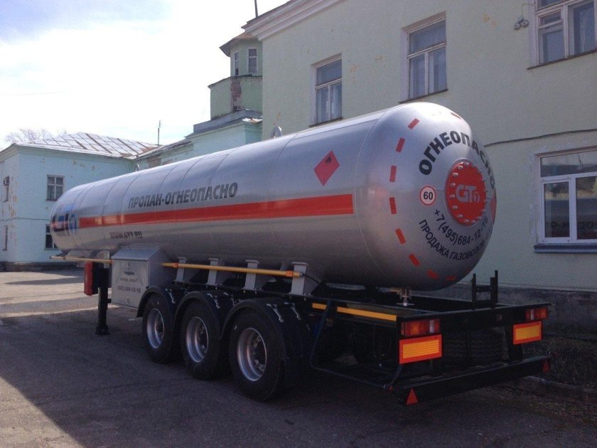 Газовоз 40 кубов