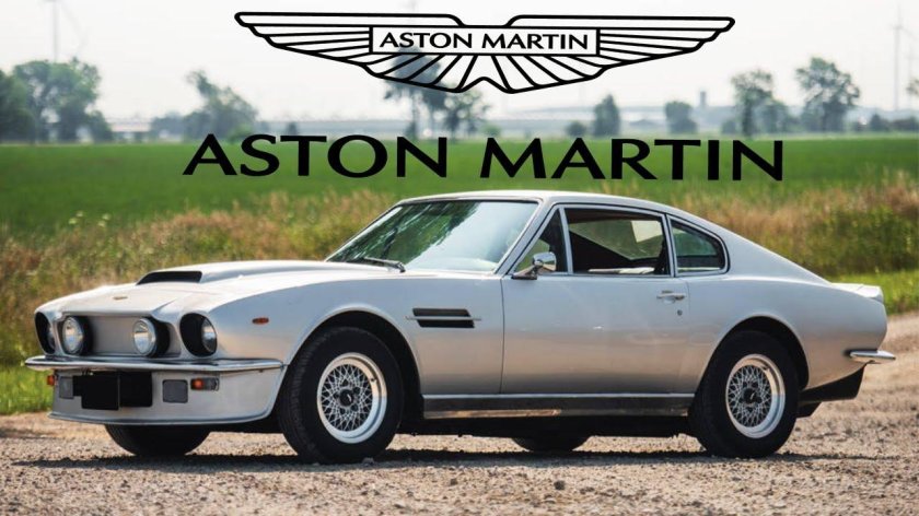 Астон Мартин 1977