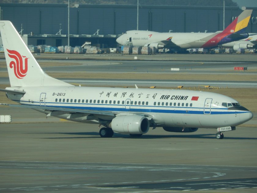 Стабилизатора Boeing 737-700