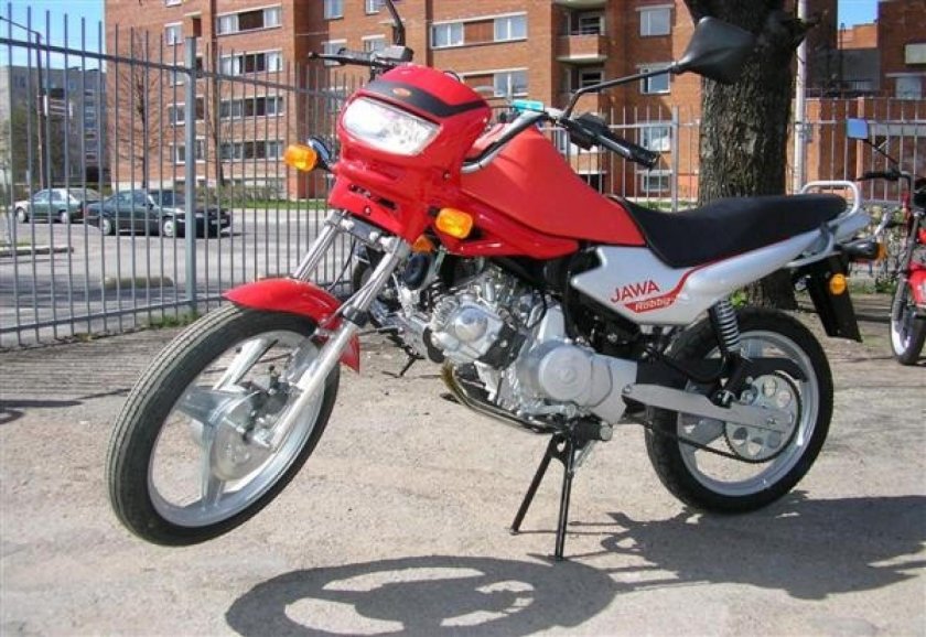 Ява Робби 50