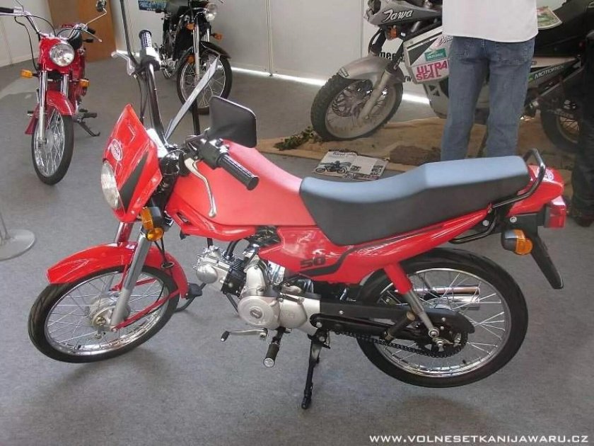 Ява Робби 50