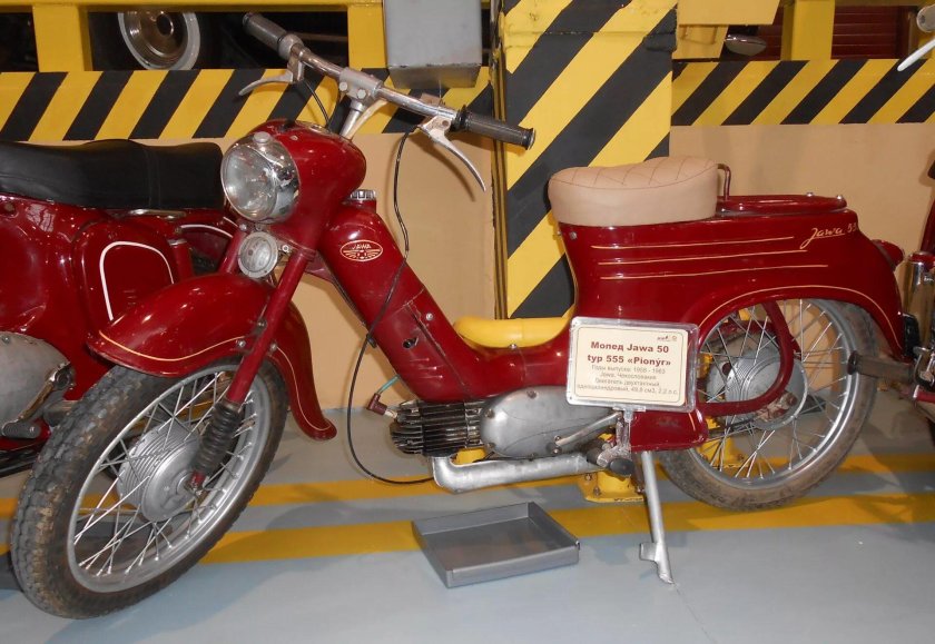 Мотоцикл Ява 50