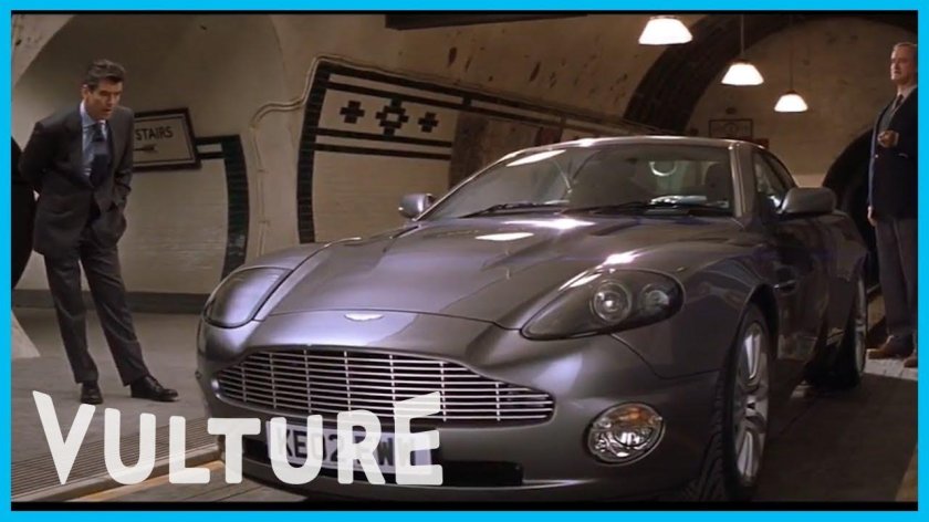 Астон Мартин Бонда