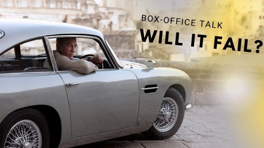 Aston Martin db5 Джеймса Бонда