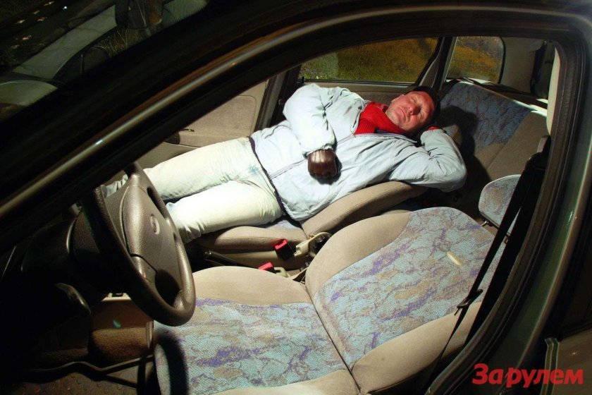 Спать в машине