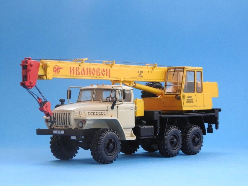 Урал 4320 КС 3574