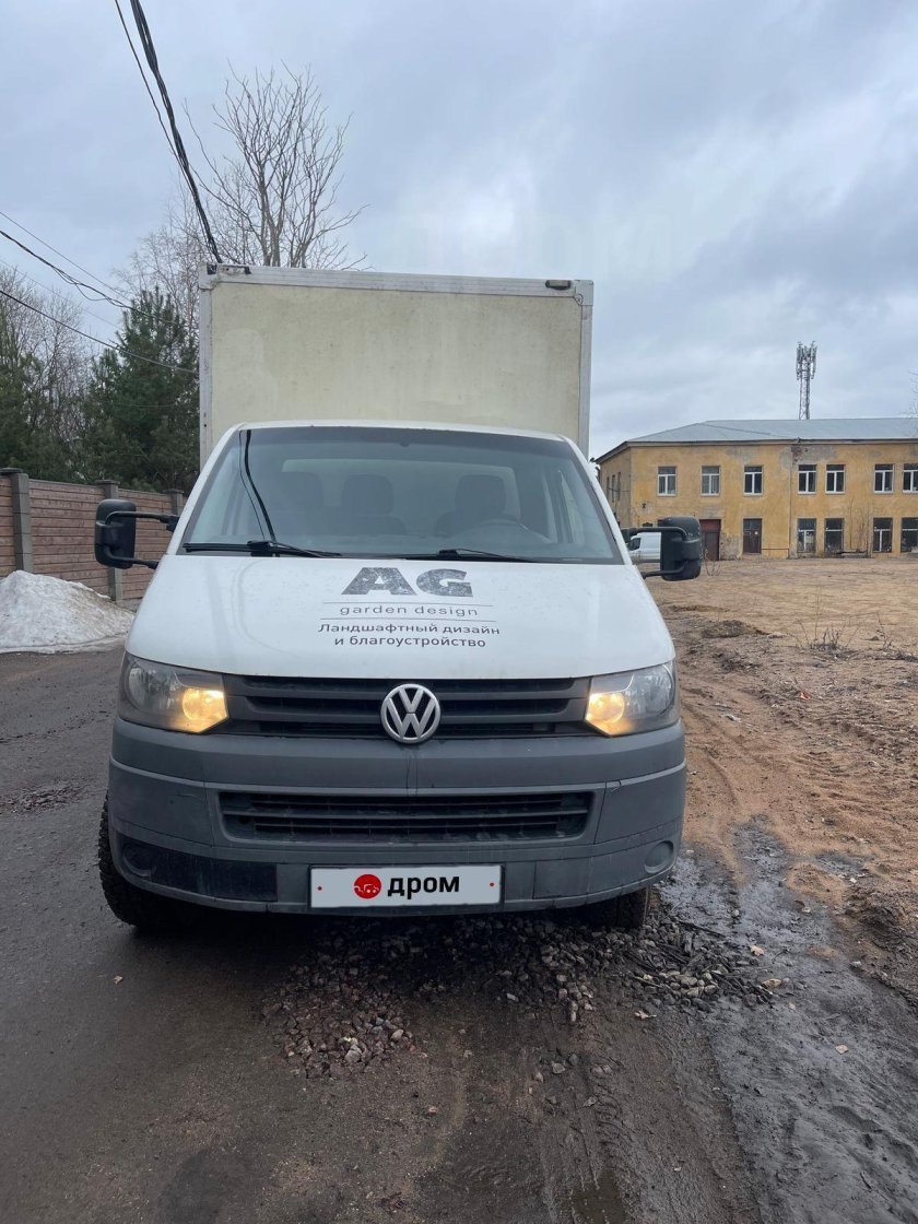 Фольксваген транспортер дизель