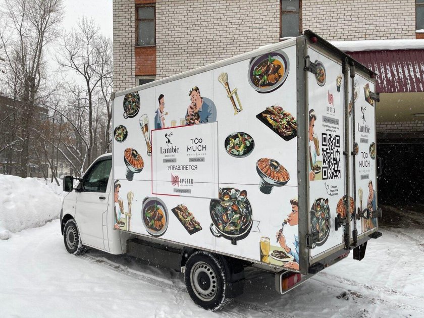 Фольксваген с будкой