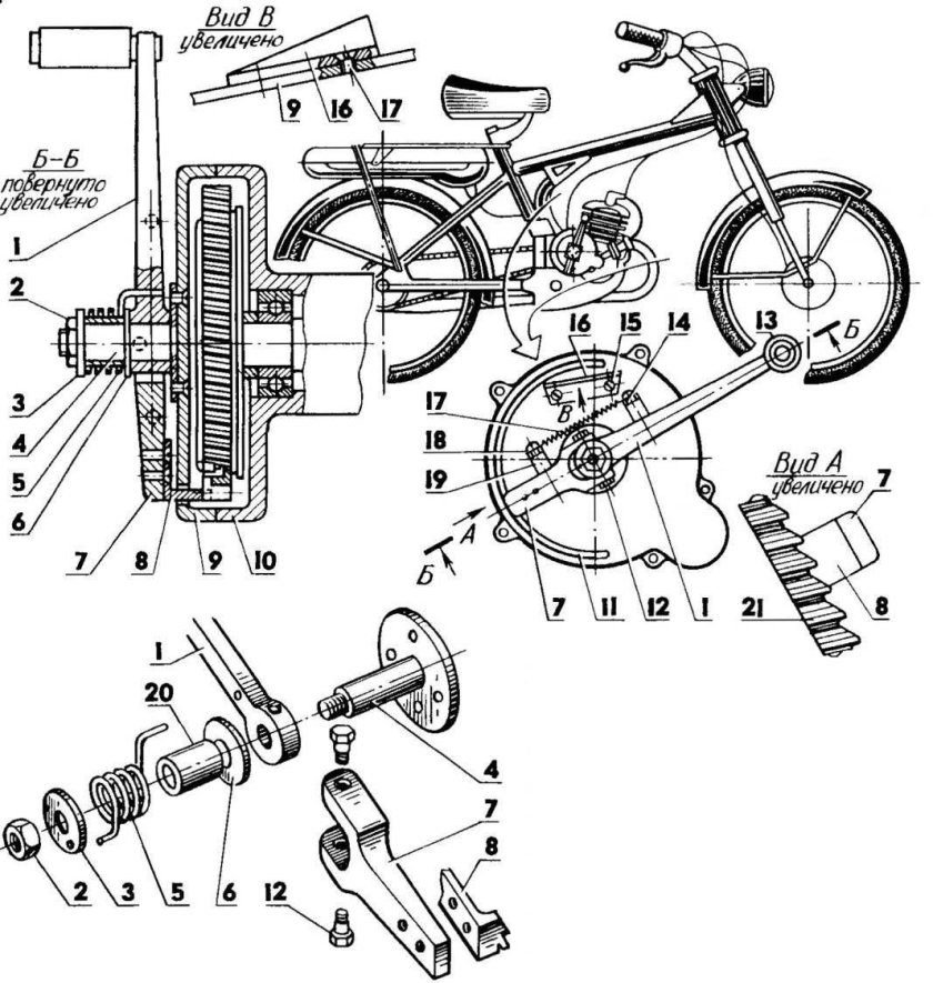 Схема сцепления v 50 Карпаты