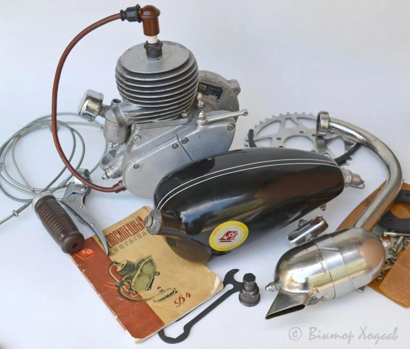 Мопед двигатель д6 д8