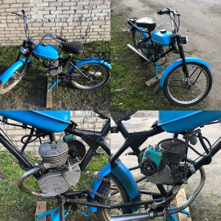 Рига 8 мопед