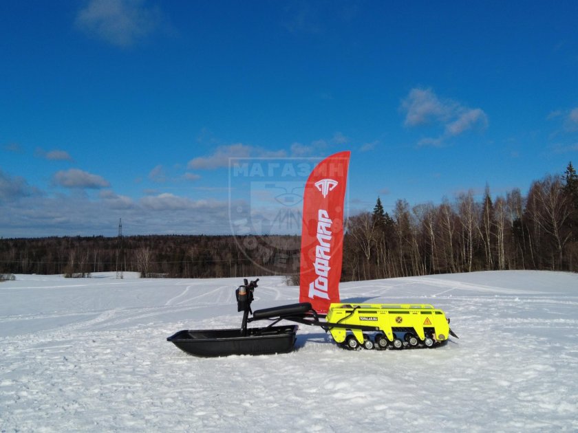 Тофалар электро буксировщик