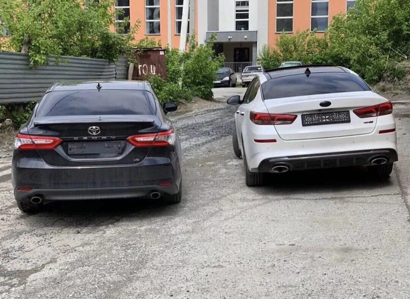 Kia k5 vs Toyota Camry
