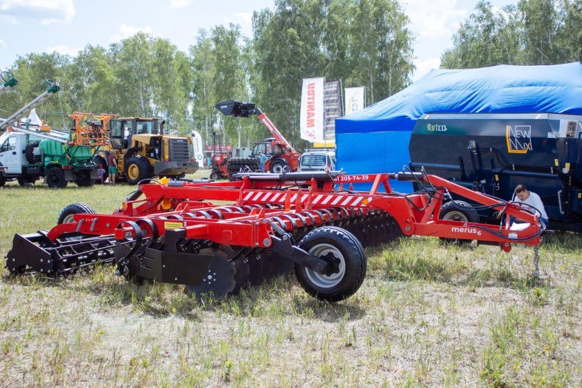 БДМ Агро Мерус