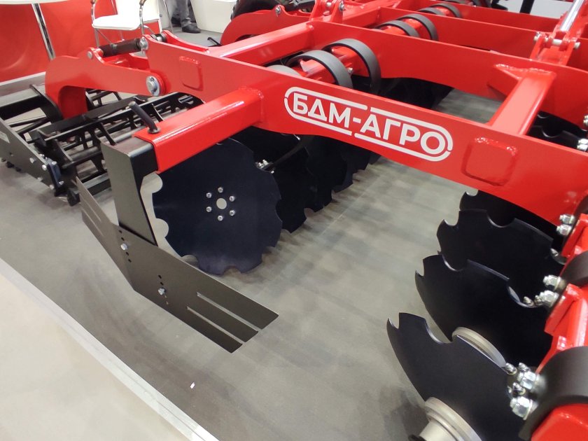 БДМ Агро Мерус