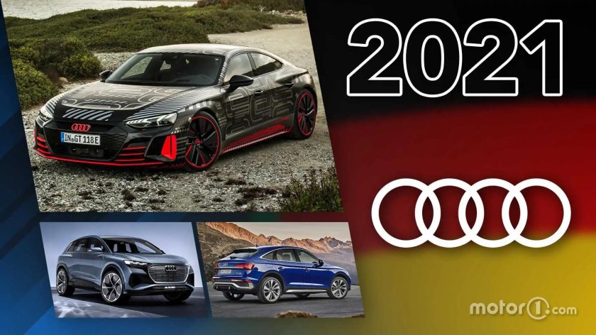 Ауди линейка моделей