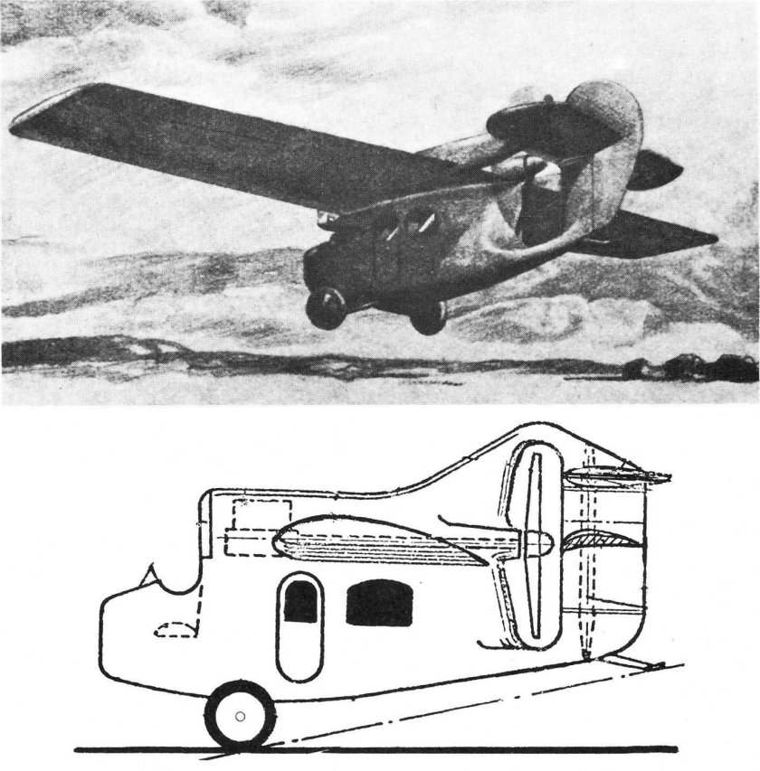 Вагнер самолеты
