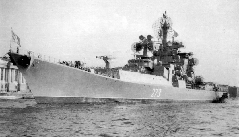 БПК Кронштадт экипаж