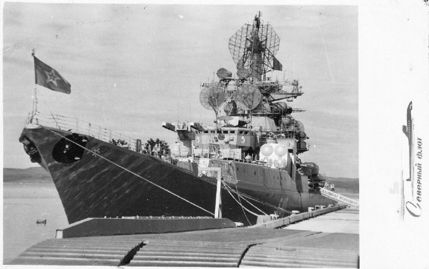 БПК 1134а Адмирал Исаченков