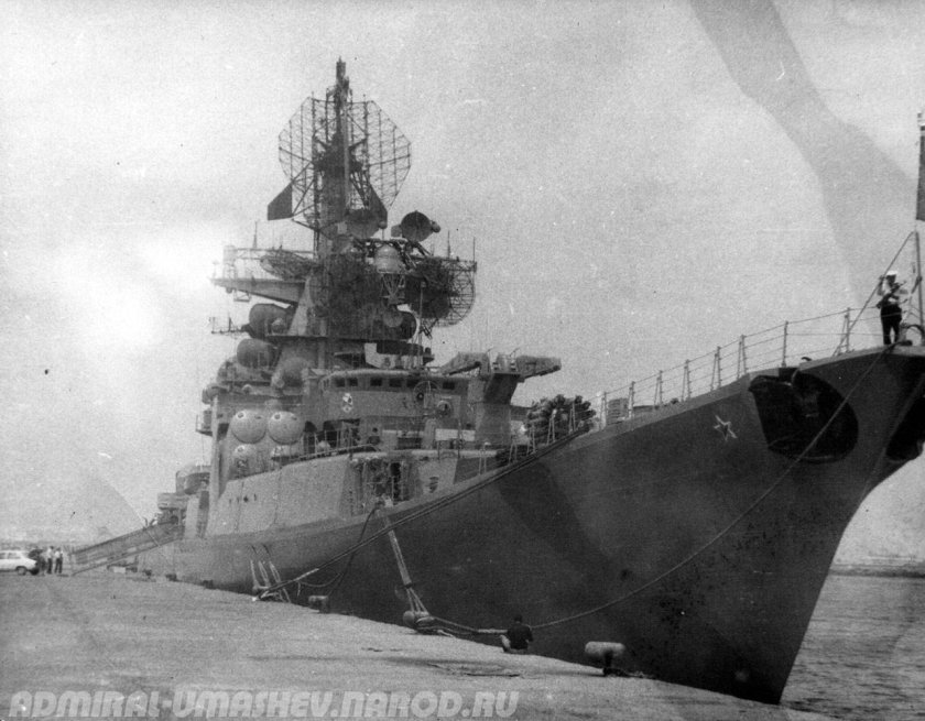 БПК 1134 А Адмирал Юмашев