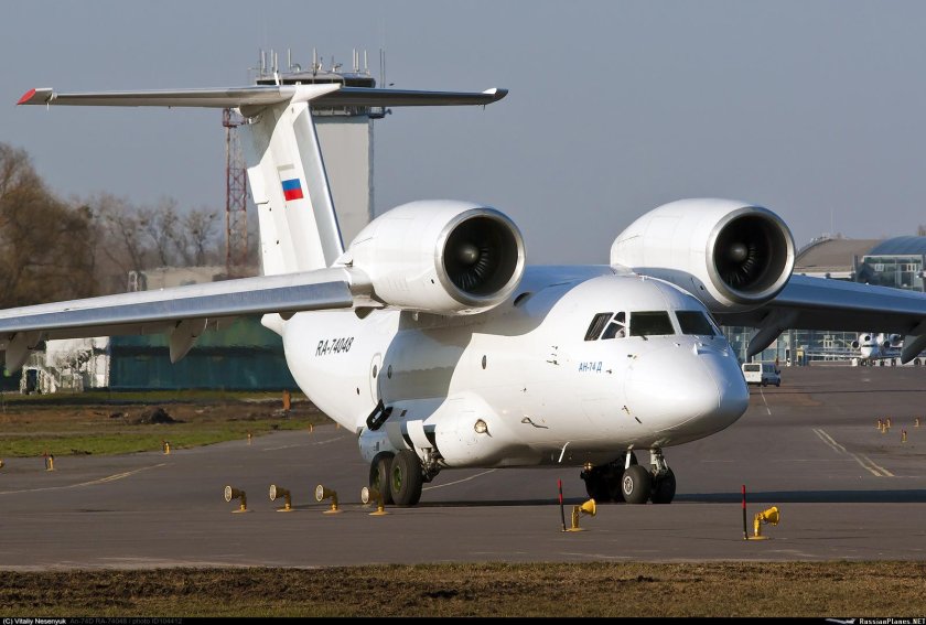 Антонов АН-74