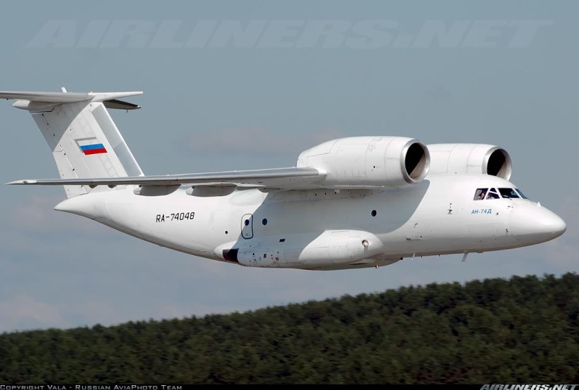 Антонов АН-74