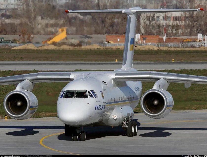 Антонов АН-74