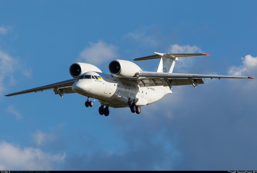 Самолёт АН-74тк-300