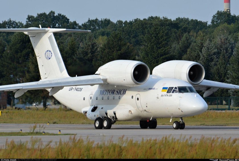 Антонов АН-74