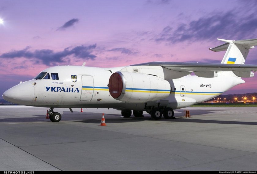 Самолёт АН-74тк-300