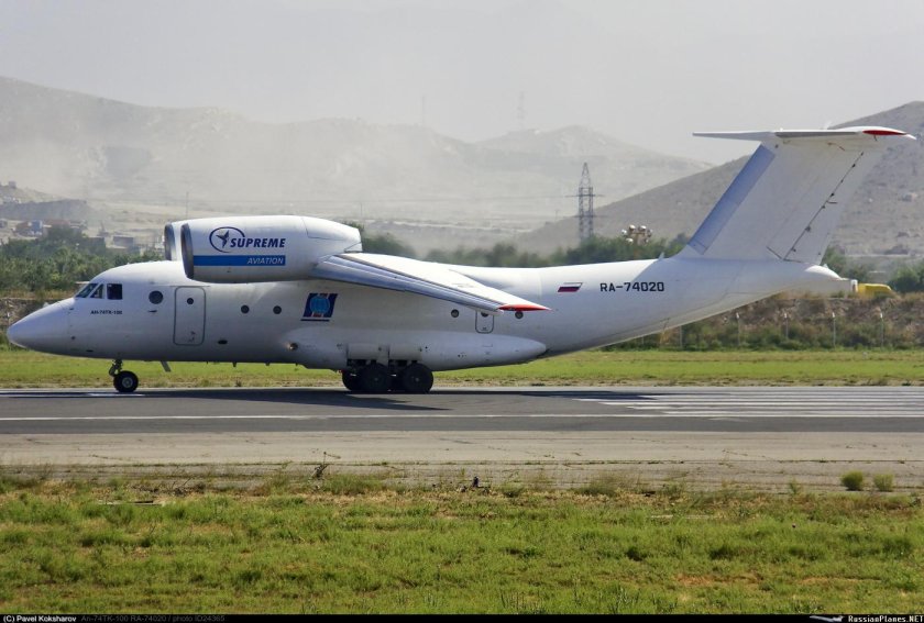АН 74 ТК 100