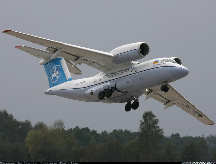 Антонов АН-74