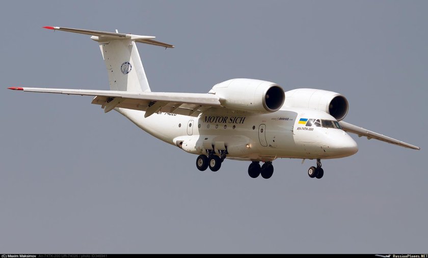 Ан 74 транспортный самолёт