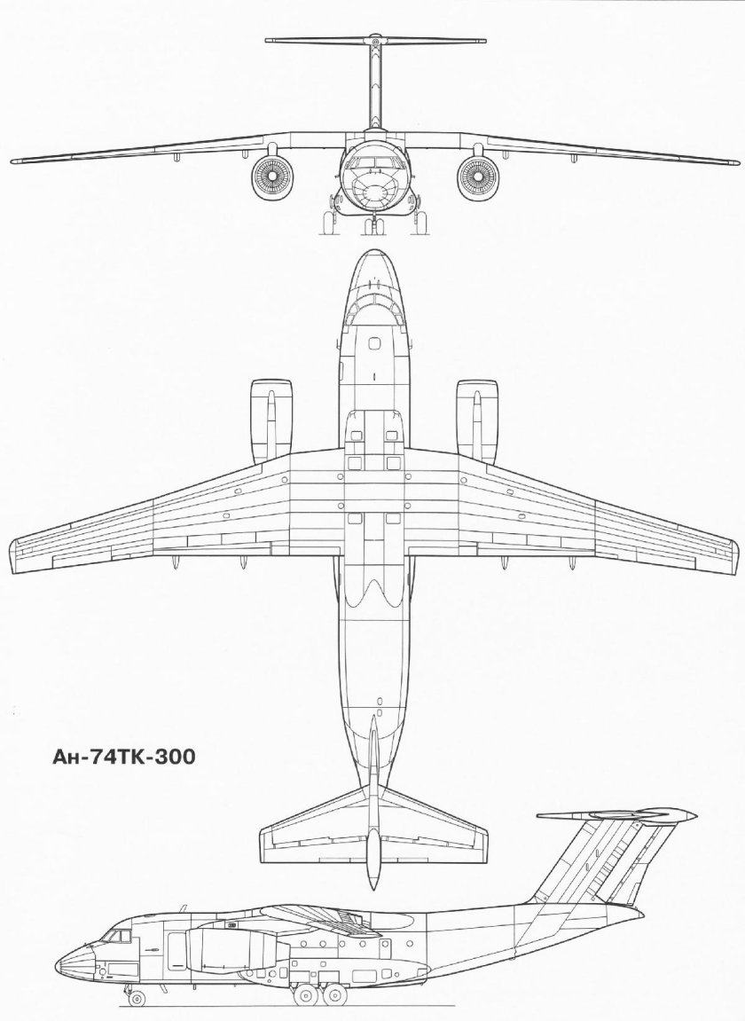 Самолёт АН-74тк-300