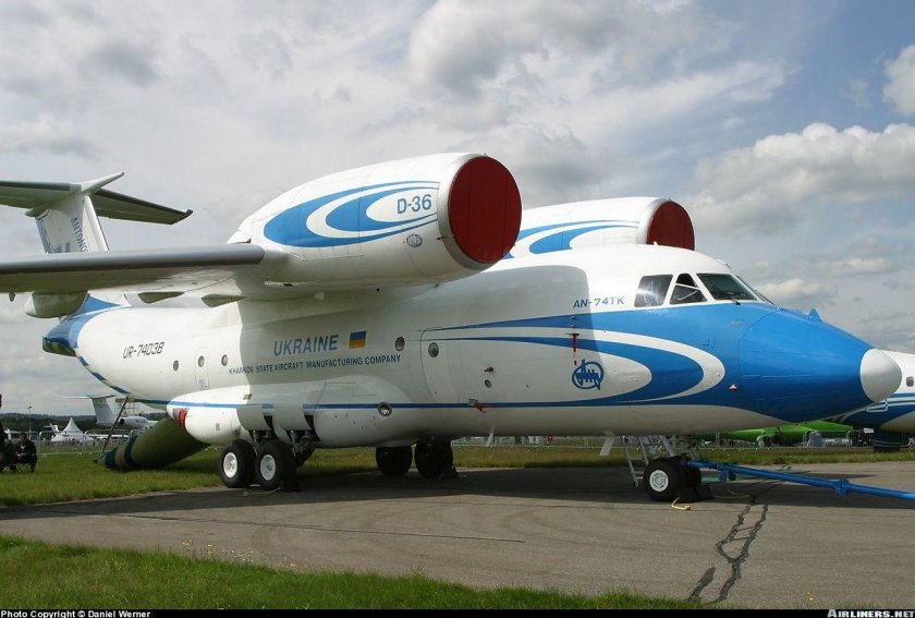 Самолёт АН-74тк-300