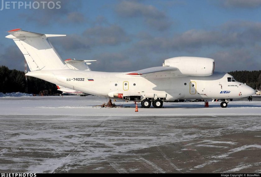 Самолет ан 74