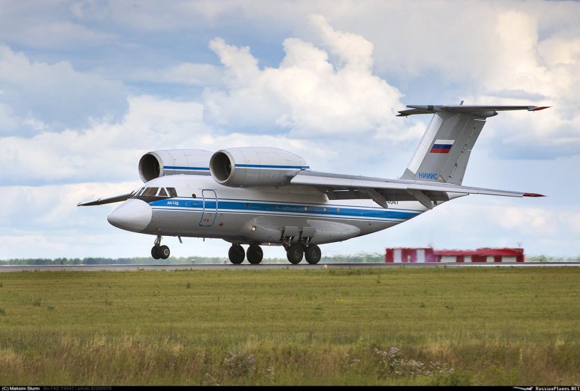 АН-74 ВВС России