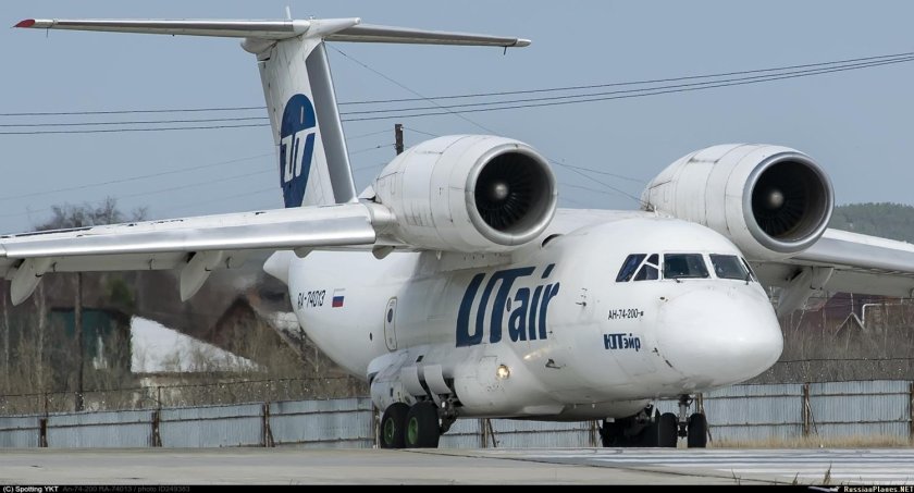 АН-74 ЮТЭЙР карго
