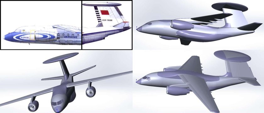 Самолет ДРЛО АН-71