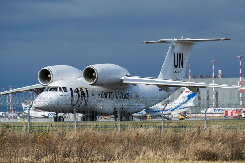 АН-74 ЮТЭЙР карго