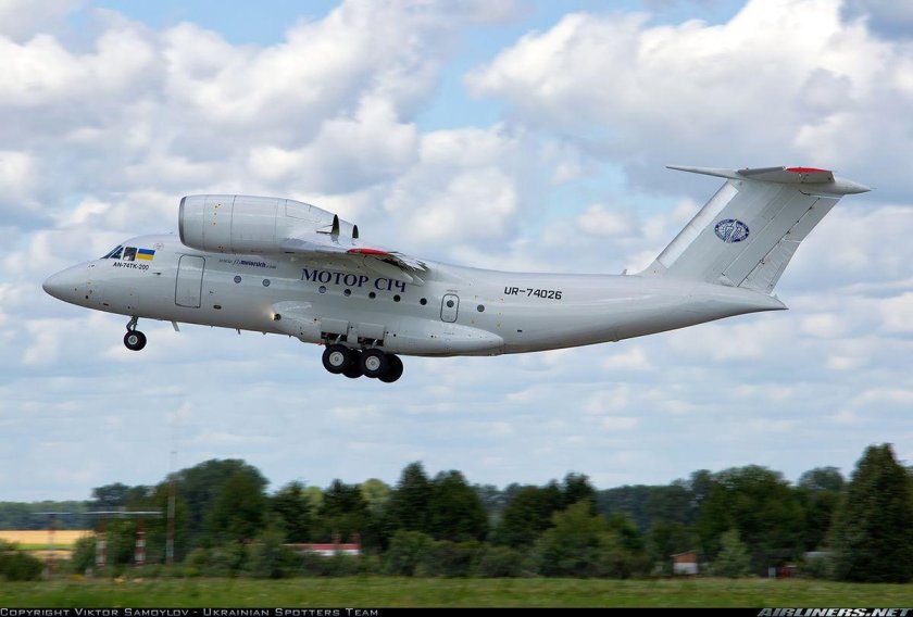 АН-74 пассажирский самолёт