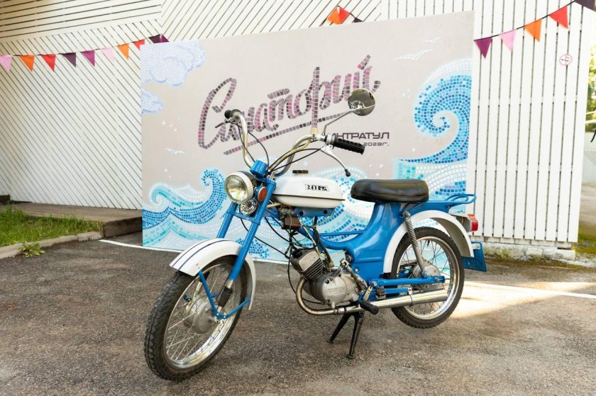 Мопед Рига 22