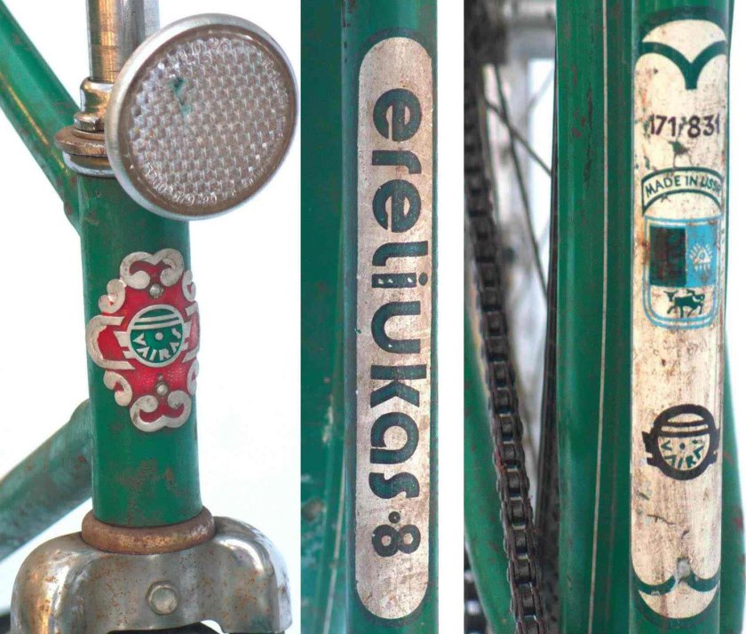 Советский велосипед Орленок