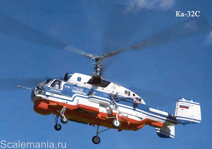 Ка-32 противолодочный вертолет