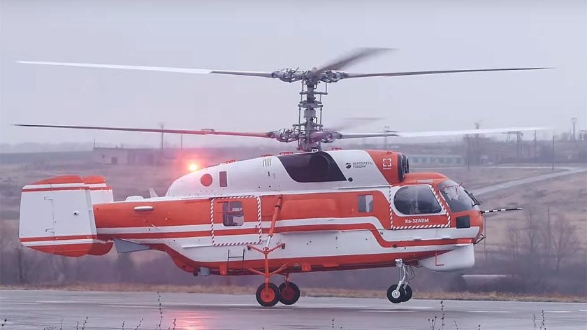 Вертолет ка-32а11вс
