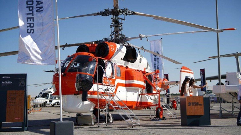 Вертолет ка 32