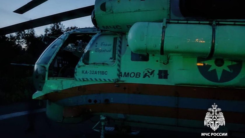 Вертолет мчс