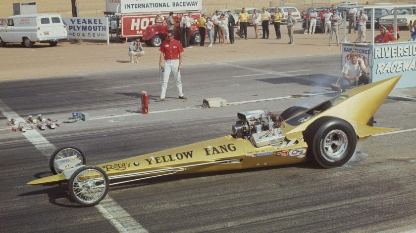 Драгстер 2.600