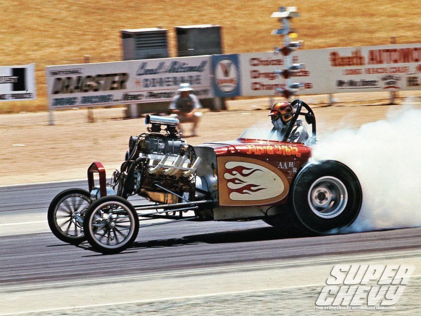 Hot Rod Dragster